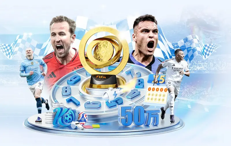 聚焦2022男篮世界杯：球队阵容与夺冠热门深度解析